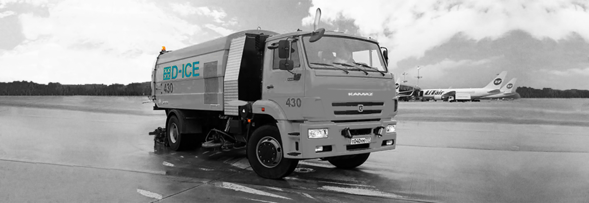 Environmental support of airport activities Environmental support of airport activities